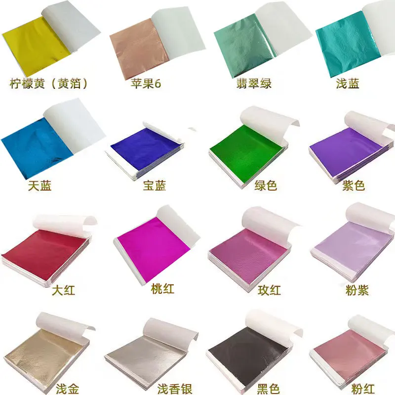 Nail Art Xmas - 100Pcs 9Cm 개별적으로 포장 된 모조