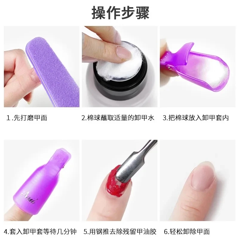 100PCS 네일 아트 코 튼 볼 매니큐어 리무버 청소 - Nail Art Ideas 리뷰 및 가격