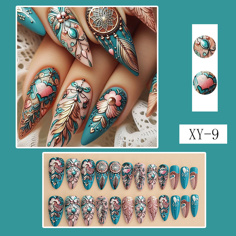 깃털 디자인 프레스온 네일 아트, 탈부착 가능한 가짜  - Press On Nail Set 리뷰 및 가격