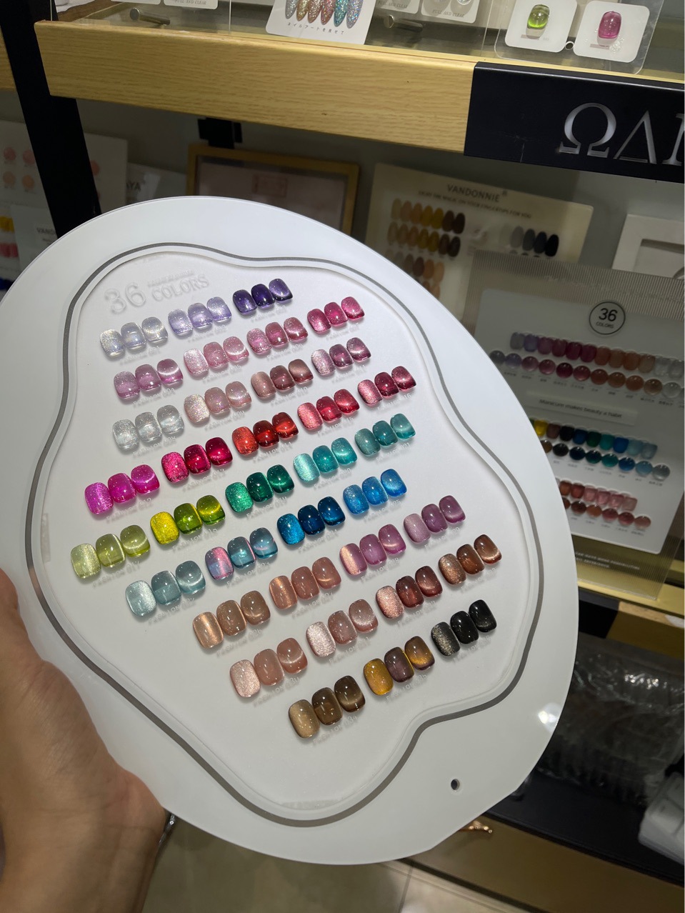 2026 U 오미이 36색 캣아이 젤 폴리쉬 세트 OE - Nail Art Ideas 리뷰 및 가격