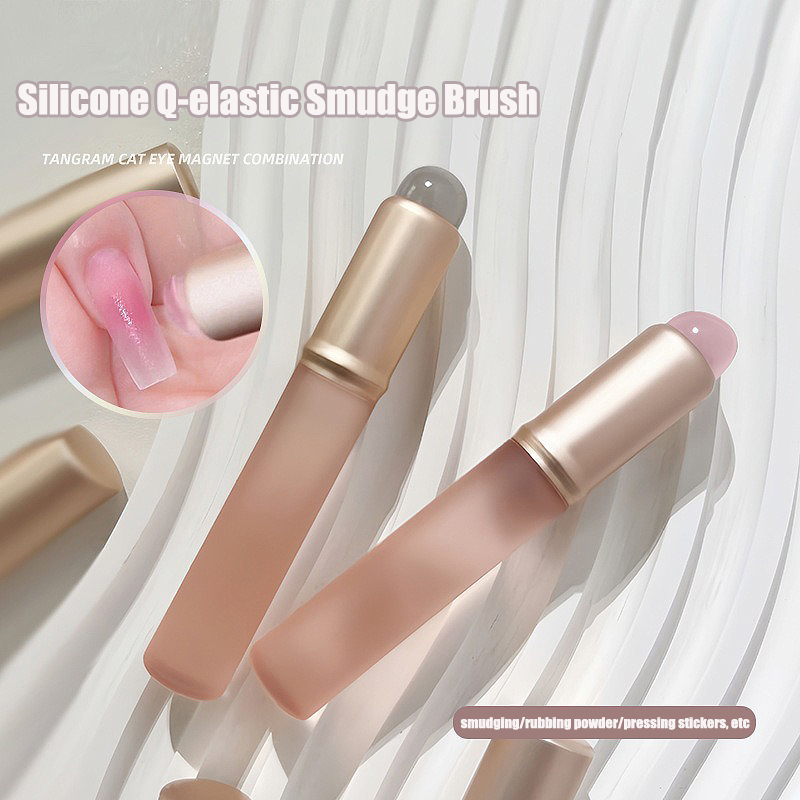 젤리 핑크 네일 아트 실리콘 브러시 재사용 가능한 미러 - Nail Art Pink Soft 리뷰 및 가격