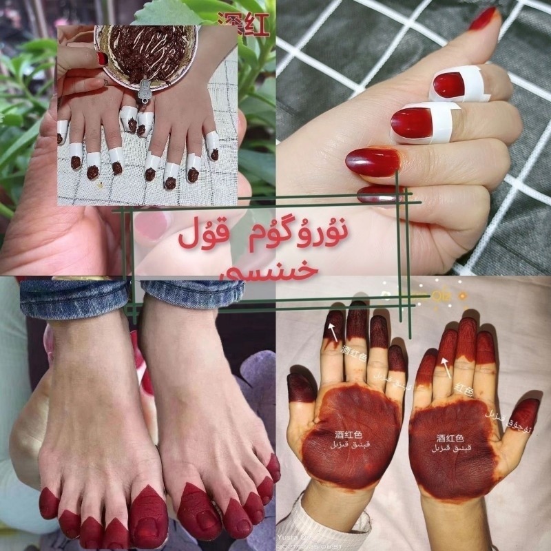 남녀공용 40g 헤나 네일 염색 파우더 천연 식물 헤나 - Nail Art Natural 리뷰 및 가격